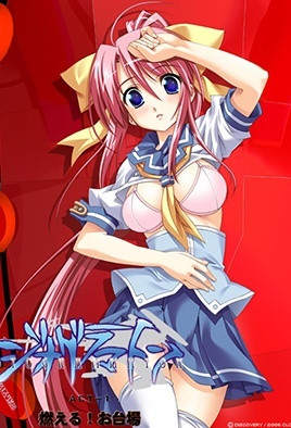 爆款番号Dyogrammaton1独家上演：魅惑娇喘，欲罢不能！