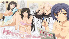 素人娘。