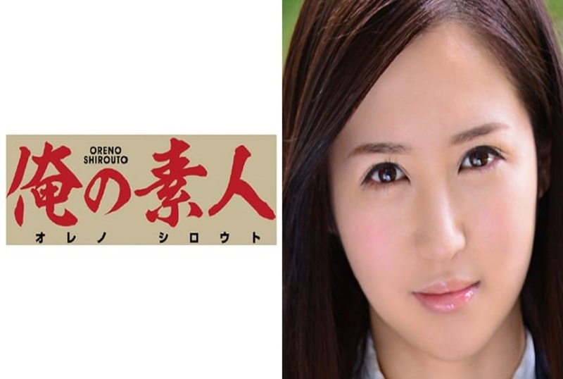230OREX-029 成熟又性感的女高中生，让你看不出来她的年纪，舔著我的大屌。 石原路里卡