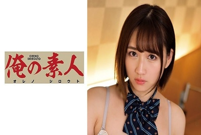 230ORETD-831 可爱的19岁大学生，为了成未偶像团体，出卖了身体。 成海美雨