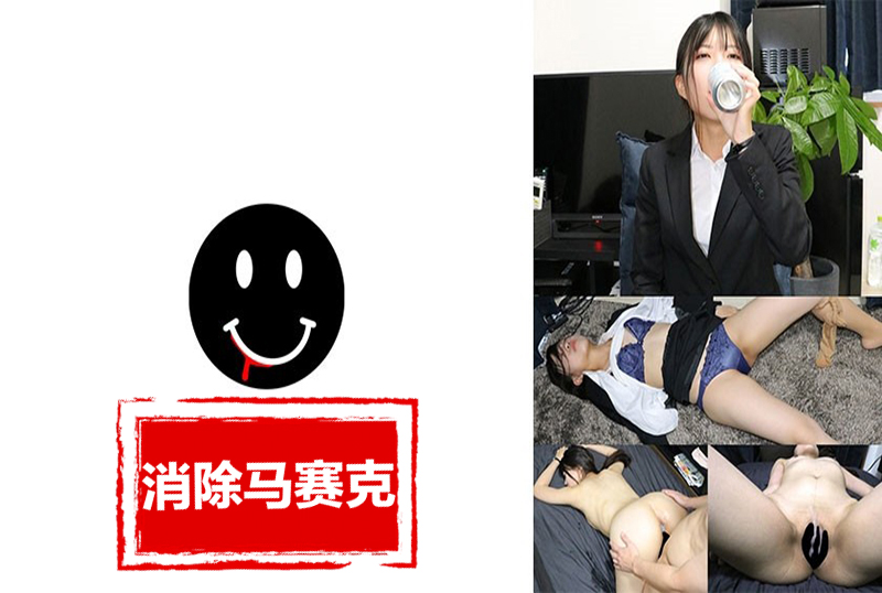 726ANKK-014 插入传教士位置。 - 一边做活塞一边揉胸 春木菜菜水