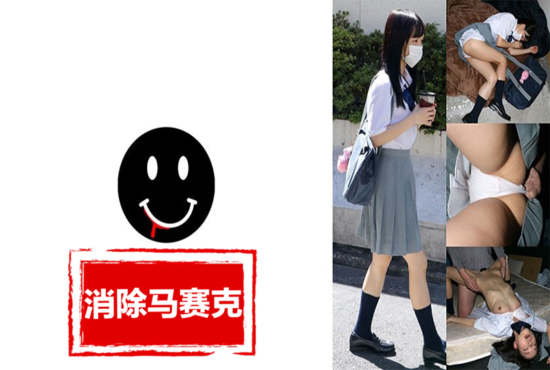 726ANKK-002 在传教士位置的阴道内颜射。 - 它再次插入抽搐的阴部 伊藤春