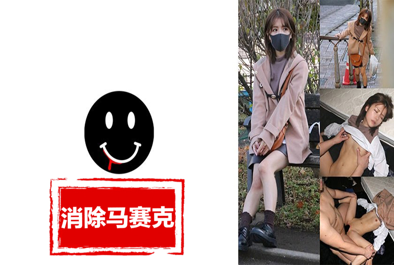 726ANKK-011 一边舔她的乳头，一边用她的裤子摩擦她的阴户 永濑唯