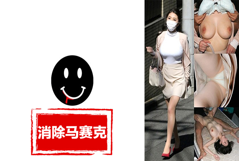 726ANKK-009 一个女人被舔后气喘吁吁 濑名光