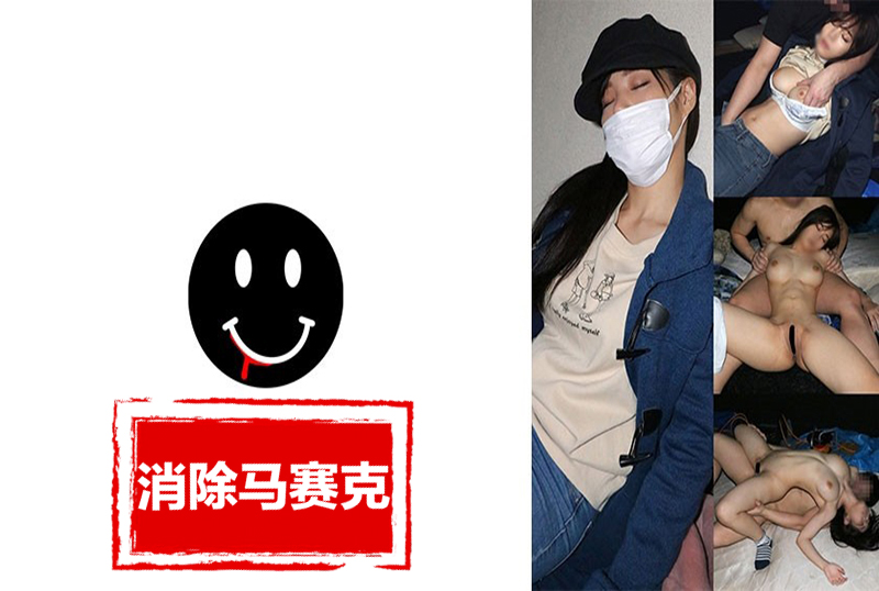 726ANKK-015 抓住腰部，使活塞猛烈，并在鸡巴颜射 结城莉乃