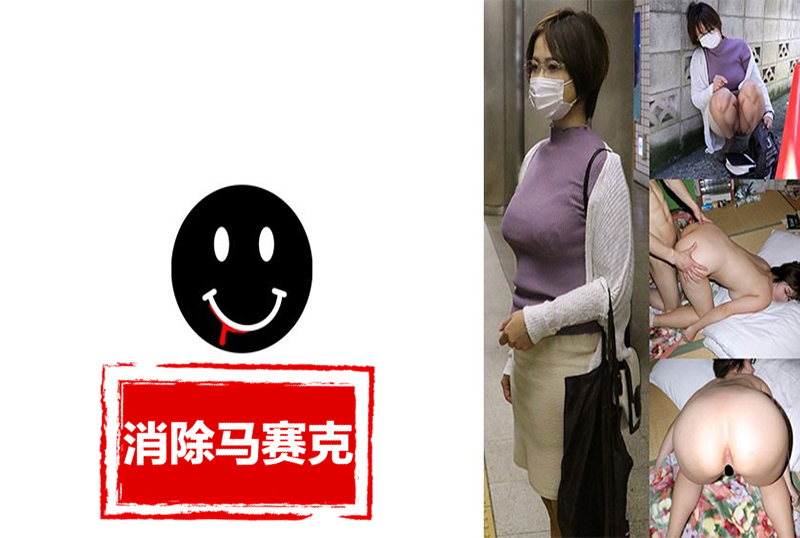 726ANKK-013 摘下你的面具，吻我 赤瀬尚子