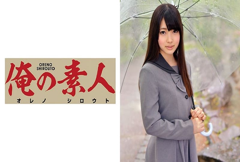 230ORETD-568 性感的3年级高中校花，看起来像未来最强的女优！！ 美甘里佳