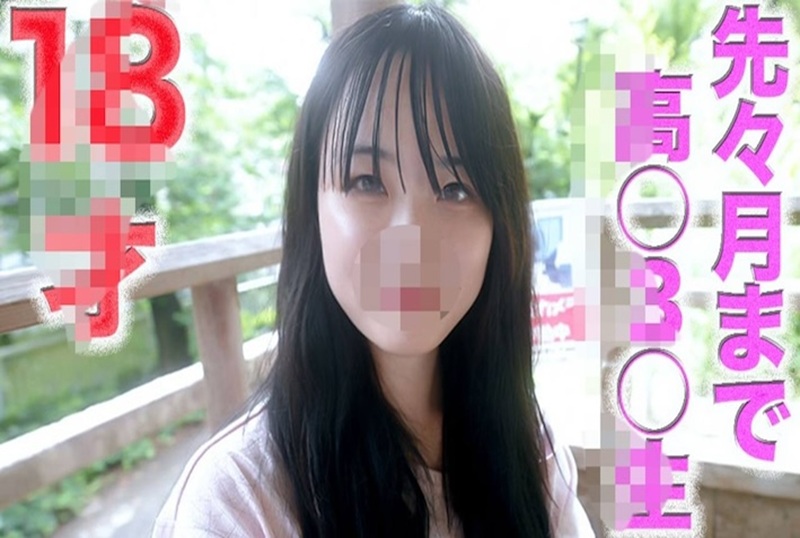 FC2-4716715 18岁直到上个月还是高中生”超可爱！全裸！清爽无比！晶莹剔透！震动棒、舔肛门、口交，完全首拍！ 素人