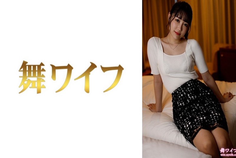 292MY-964 体验到了前所未有的快感和兴奋。那种快感的滋味深深地印在了她的脑海里，她为了寻求更深层次的快感而再次回归。 椎名心春